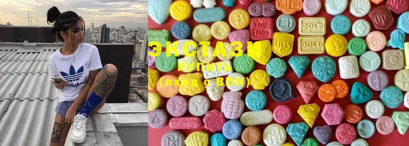 даркнет сайт  Георгиевск  Ecstasy 99% 