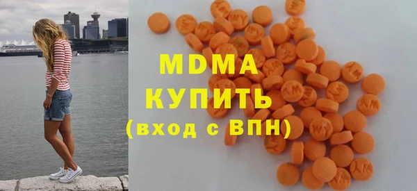 мет Вязьма