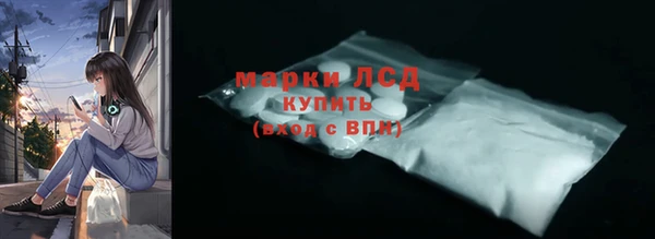 мет Вязьма