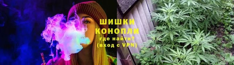 MEGA сайт  Георгиевск  Канабис Ganja 